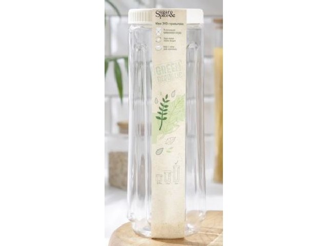 Банка для сыпучих продуктов Green Republic 1,6л лён